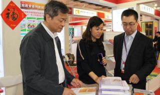 中国出版集团是什么性质 中国出版集团公司