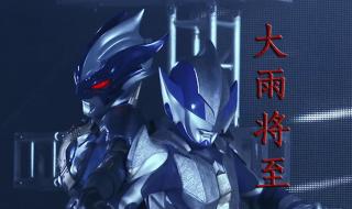 旧梦一场原唱 惊鸿一场情深一往