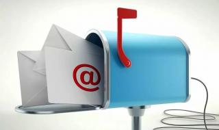 如何申请企业邮箱 腾讯企业邮箱注册