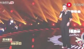 外来妹主题曲原唱毛宁 外来妹插曲