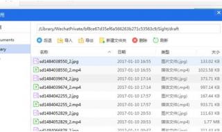 浏览器的选择IE和遨游浏览器各有那些优缺点 遨游游览器