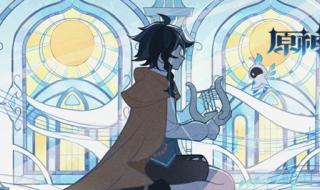 原神风神瞳多远才有十字星 原神风神瞳