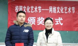 云字取名男孩名字好不好 网络名字大全男孩