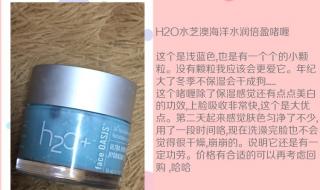 如何在手账本里做机关 手账隐藏小机关教程