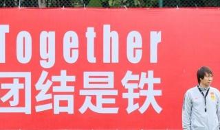 2023亚洲田径锦标赛男子100米赛程 亚洲女篮总决赛赛程